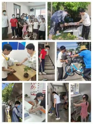 微信图片_20230629094025.jpg