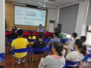 微信图片_20230705091824.jpg