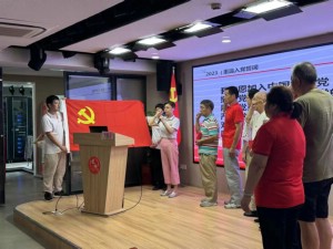 微信图片_20230706091814.jpg