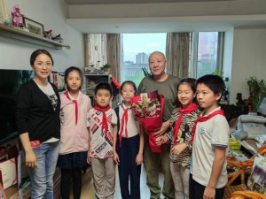 微信图片_20230925095253.jpg