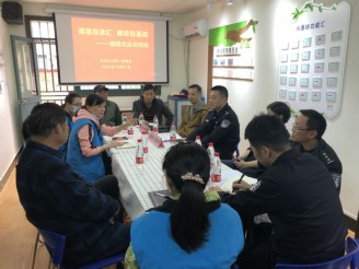 2020.10.27长三一满意走访2.jpg