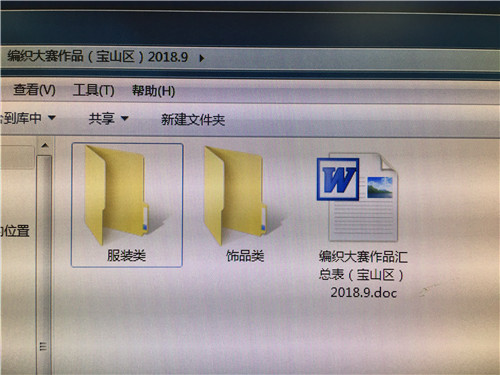 图片2.png