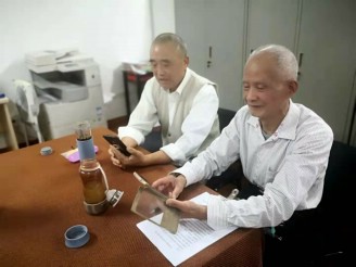 微信图片_20201125104553.jpg