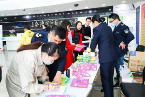 微信图片_20201222102243.jpg