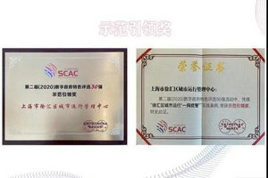 微信图片_20201222102639.jpg