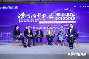 微信图片_20201222104646.jpg