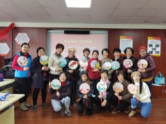邻里小汇团扇.jpg