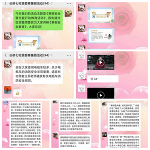 拼图.jpg