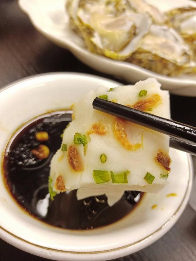 虾米糍.jpg