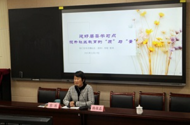 微信截图_20211124103710.png