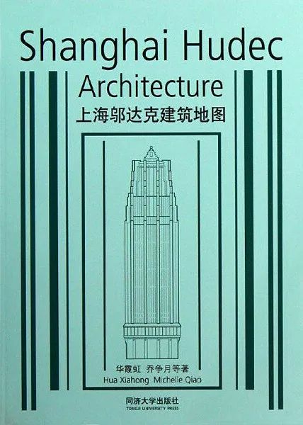 建筑地图.jpg