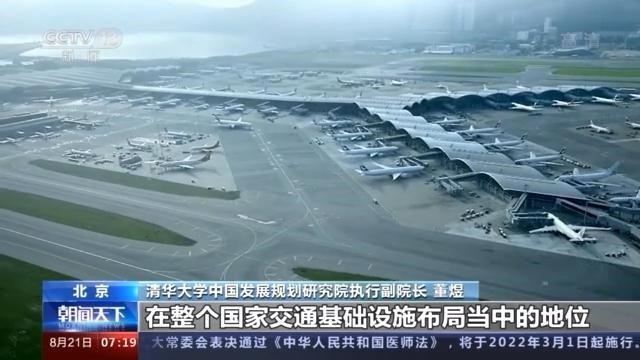 香港大未来6.jpg