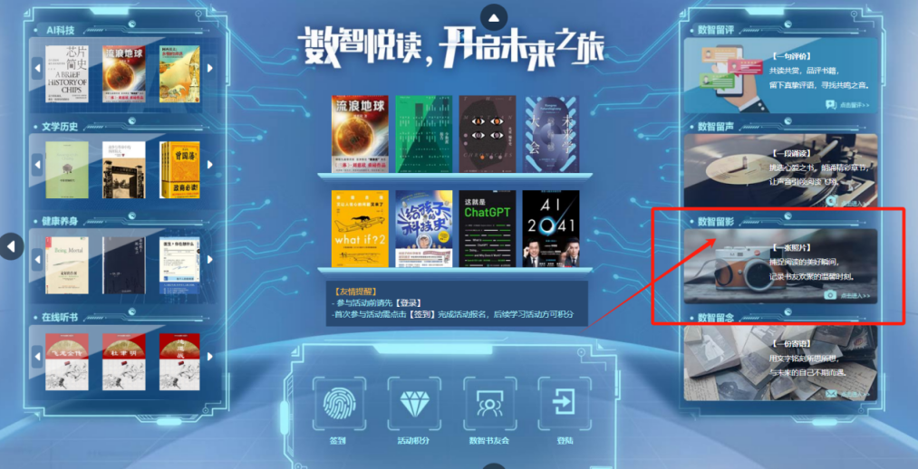 图片9.png
