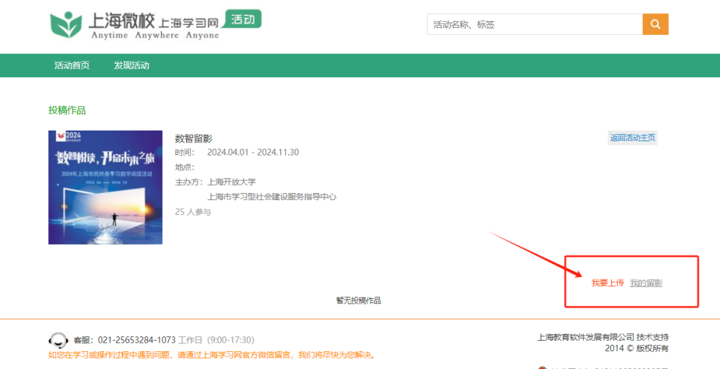 图片10.png