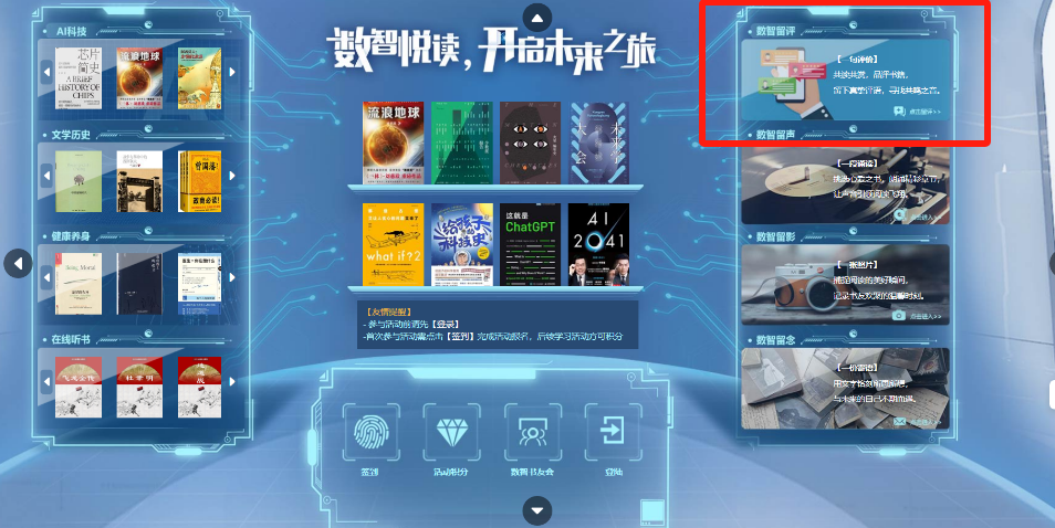 图片12.png